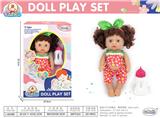 OBL10010145 - Babytrollyfordoll