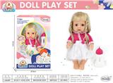 OBL10010146 - Babytrollyfordoll