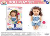OBL10010147 - Babytrollyfordoll