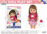 OBL10010148 - Babytrollyfordoll