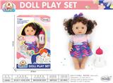 OBL10010150 - Babytrollyfordoll