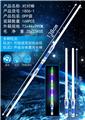 OBL10010187 - 对对棒灯光音乐（2条装）