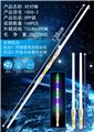 OBL10010188 - 对对棒灯光音乐（2条装）