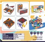 OBL10010194 - MAGIC CUBE