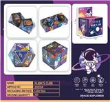 OBL10010196 - MAGIC CUBE
