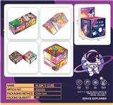 OBL10010198 - MAGIC CUBE