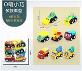 OBL10010243 - 工程手提袋装