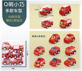 OBL10010244 - 消防手提袋装