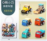 OBL10010247 - 农夫车手提袋装