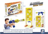 OBL10010294 - Target