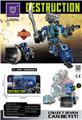 OBL10010506 - 工程机械
变形机器人