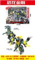 OBL10010527 - 恐龙金刚