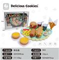 OBL10010541 - 食品盒