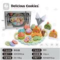 OBL10010542 - 食品盒