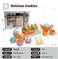 OBL10010543 - 食品盒