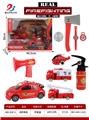 OBL10010558 - Sets / fire rescue set of / ambulance