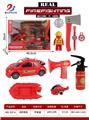 OBL10010559 - Sets / fire rescue set of / ambulance