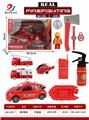 OBL10010560 - Sets / fire rescue set of / ambulance