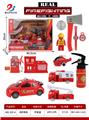 OBL10010561 - Sets / fire rescue set of / ambulance