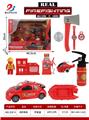 OBL10010562 - Sets / fire rescue set of / ambulance