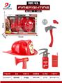 OBL10010573 - Sets / fire rescue set of / ambulance