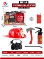 OBL10010575 - Sets / fire rescue set of / ambulance
