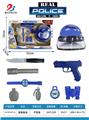 OBL10010586 - (L)警察开窗盒帽+五四
火石枪套装(9件套)