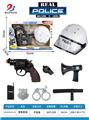 OBL10010588 - (L)警察开窗盒帽+左轮
火石枪套装(8件套)