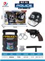 OBL10010591 - （L）警察开窗盒帽+左轮
火石枪套装(6件套)
