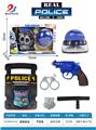 OBL10010592 - （L）警察开窗盒帽+左轮
火石枪套装(6件套)