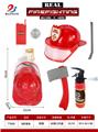 OBL10010600 - Sets / fire rescue set of / ambulance