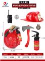 OBL10010602 - Sets / fire rescue set of / ambulance