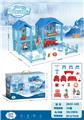 OBL10010675 - 冰雪世界别墅过家家套装