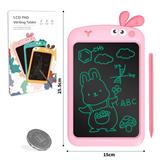 OBL10010955 - 8.5寸小兔
液晶单色画板