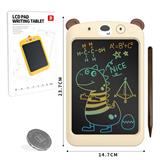 OBL10010974 - 8.5寸小熊液晶彩色画板