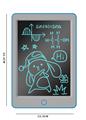 OBL10010983 - 蓝色灰盖8.5寸
液晶单色画板