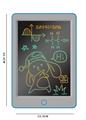 OBL10010988 - 蓝色灰盖8.5寸
液晶彩色画板