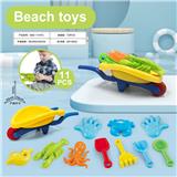 OBL10011016 - 推车配沙滩配件