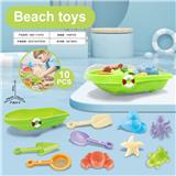 OBL10011017 - 绿船配沙滩配件