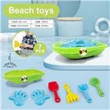 OBL10011019 - 绿船配沙滩配件