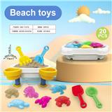 OBL10011020 - 沙滩台配沙滩配件