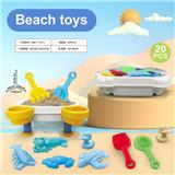 OBL10011022 - 沙滩台配沙滩配件