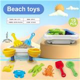 OBL10011024 - 沙滩台配沙滩配件