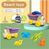 OBL10011030 - 沙滩大卡车配沙滩配件