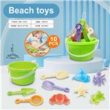 OBL10011037 - 沙滩绿桶配沙滩配件