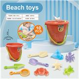 OBL10011043 - 沙滩桶配沙滩配件
