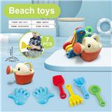 OBL10011053 - 沙滩配件