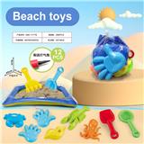 OBL10011058 - 充气台配沙滩配件