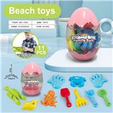 OBL10011059 - 收纳蛋配沙滩配件