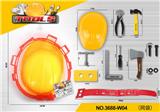 OBL10011063 - 工具套装  黄色